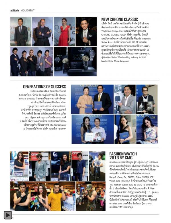 Attitude-November-2013